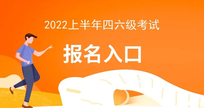 2022��6�´�ѧӢ��������Ѻ��