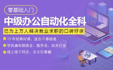 �ɶ�������ѵ��ô��PPT����ȥ�����д���