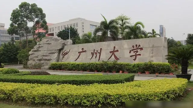 ���ݴ�ѧ2023�����ֲ�