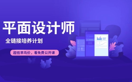 ��ɽ����ѧ��ƽ�����