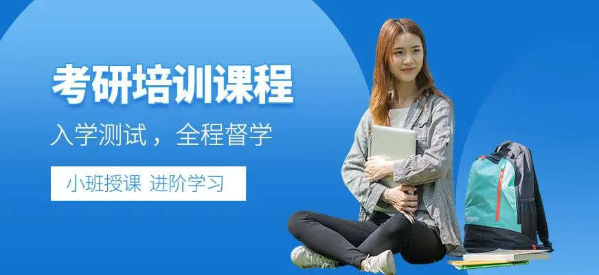 2022�꿼�����ʦ����ѧ������ʾ