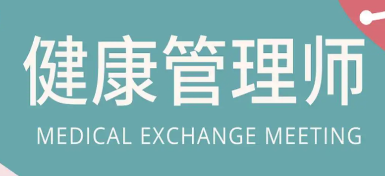 ������������ʦ֤����ʲô�� ���������