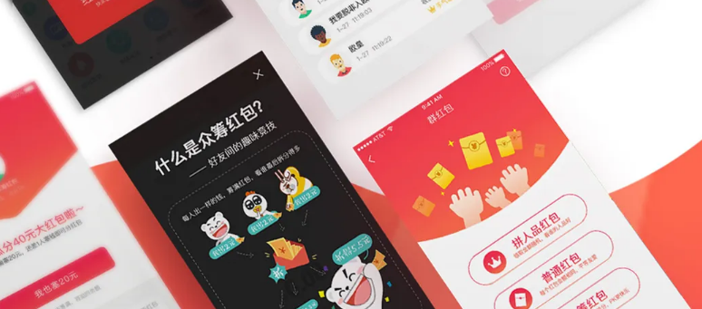 ������μ�ui�����ѵ��ô����