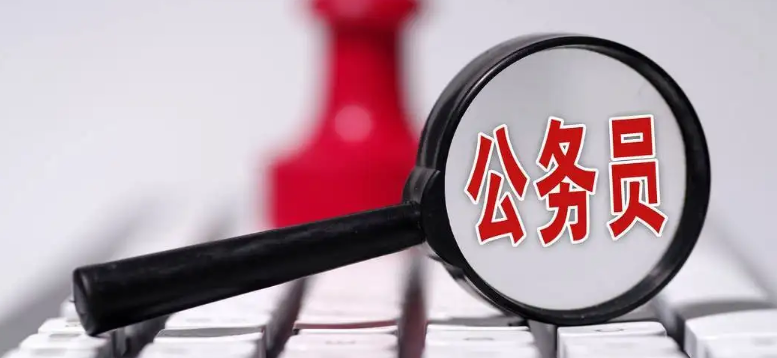 �������Կ�����Ա�� ������Ա��Ҫʲô����