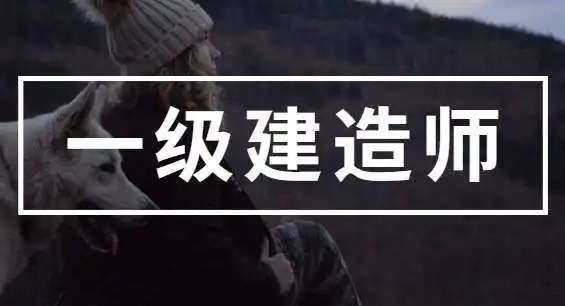 ����һ������ʦ֤���ǹ�����