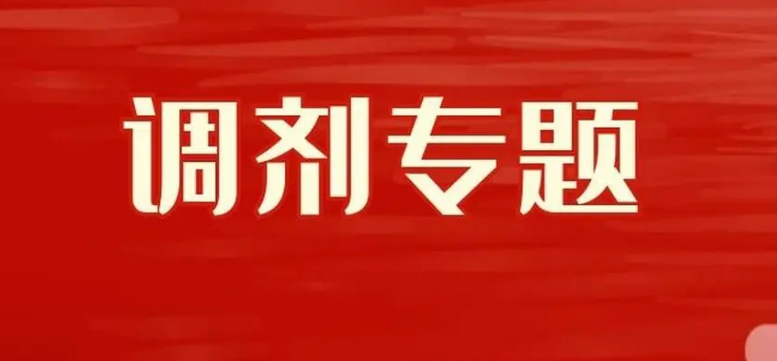 ���е�������ô�����ģ�