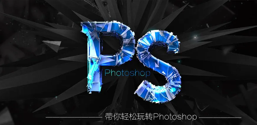 ��ɽƽ������ٳɰ�������