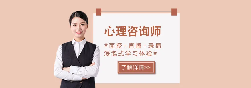 ʲô����������ָ��ר��ְҵ����