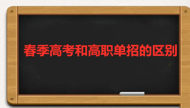 ��ְ���кʹ����߿���������ʲô��