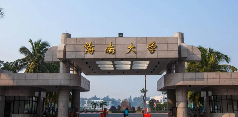 �о�������ʱ��