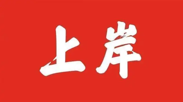 ���е��Ʒ�����������ô��