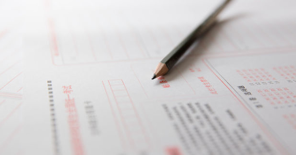 ��˼����ukvi��ʲô,������Ҫѡ����