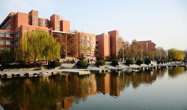 ֣�ݴ�ѧ�������ѧ������