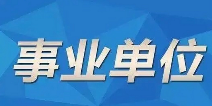 ��ҵ�࿼����������Щ��