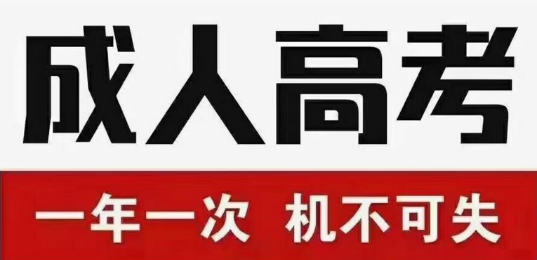 ���ϳ��˸߿���ƾ��ҵ��λ������