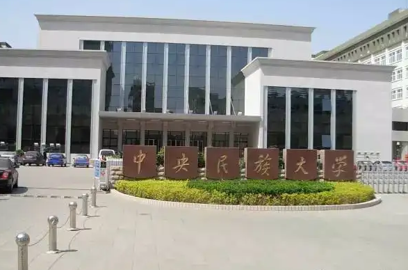 ���е���