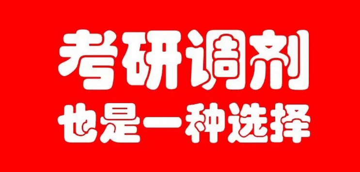 ���е���ϵͳ־Ը��д�ĸ�ʱ��αȽ���Ҫ��