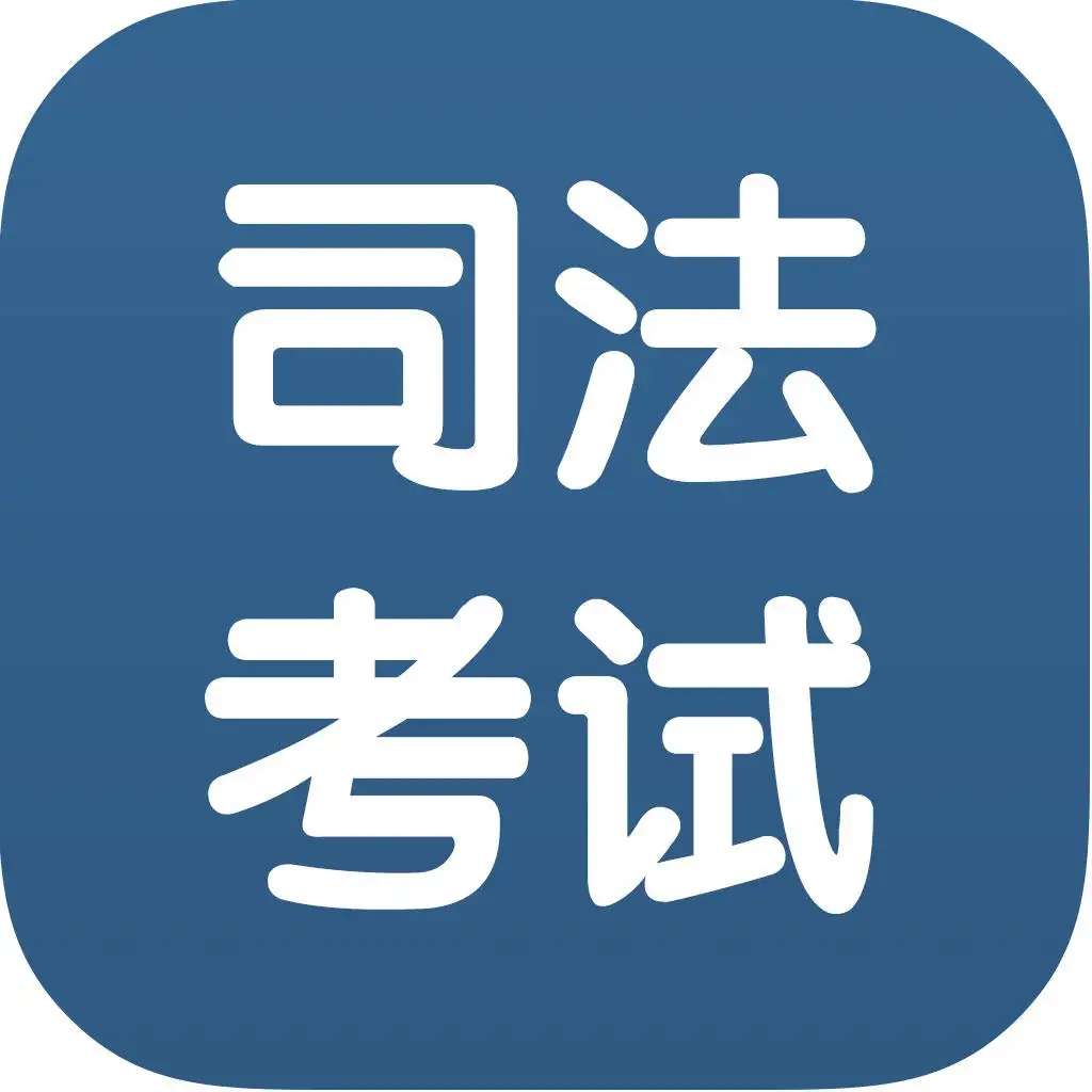 ˾�����Ա���������ʲô