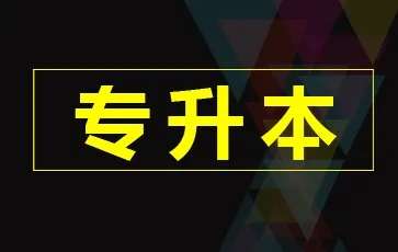 ר�������Ա������������Щ