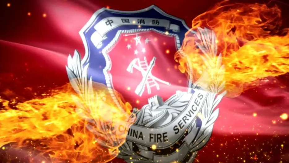 2022�꼪����������ʦ����ʱ�� ���쿼��