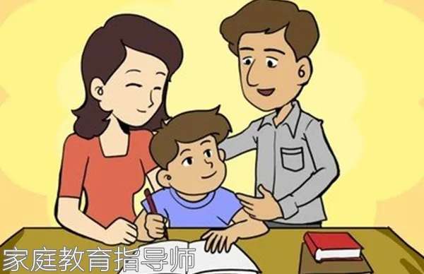 ��ͥ����ָ��ʦ�ķ�������Щ