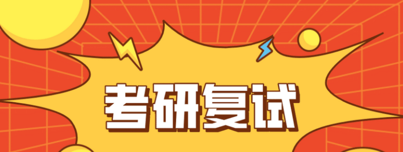 ���и�����ô׼��