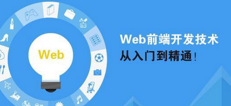 webǰ�˿�����ҵ�滮