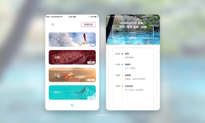 ��ɳѧui��ѵ����ѡ��Ҫע��ʲô��