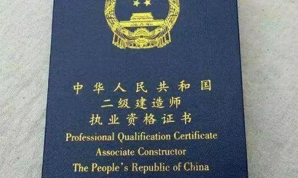 2022�꼪��ʡ��������ʦ����ʱ��4��1����8��