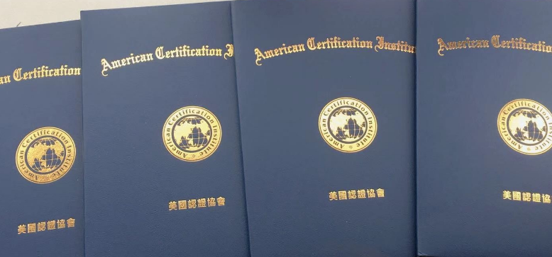 aciע�����������ѯʦ