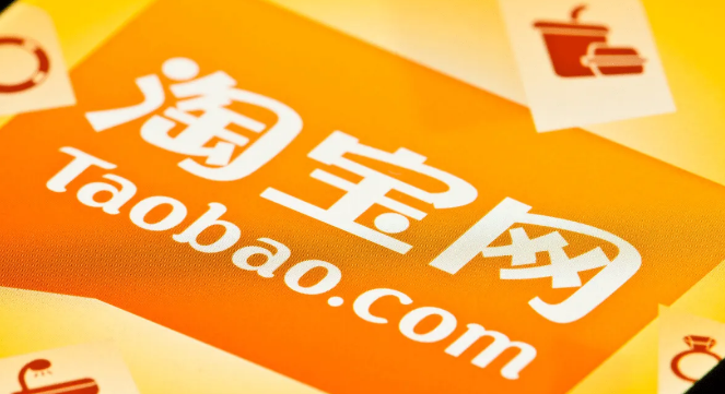 �Ա���Ӫ��ѵ�����Ǯ