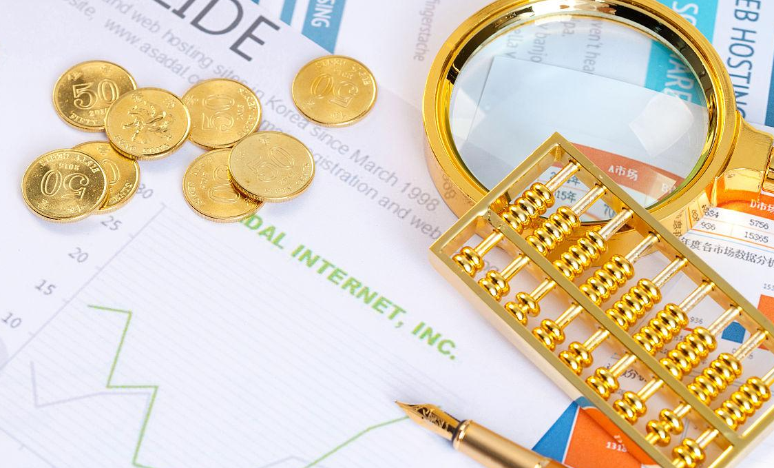 2022���½�����������쿼�� ʱ����ô����