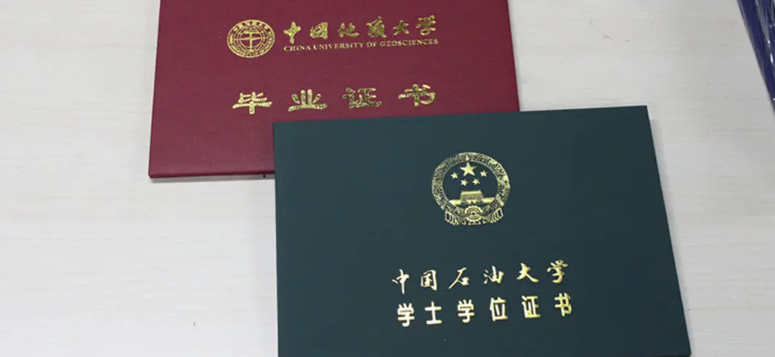 �������������ô���� �������������