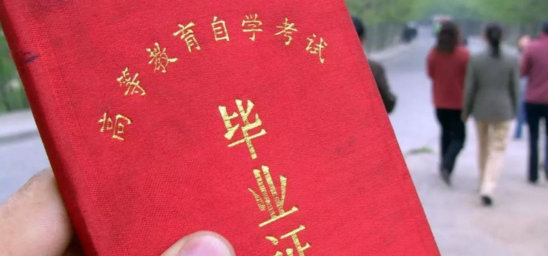 ��ѧ����ȱ������ô�죿