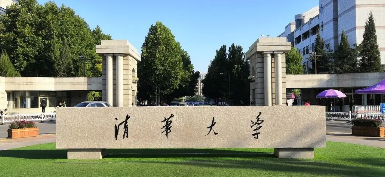 �廪��ѧ2022��ǿ���ƻ��������·���