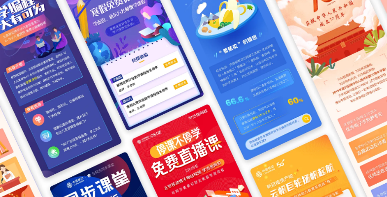 ui��ѵ���ҵ�ҹ���