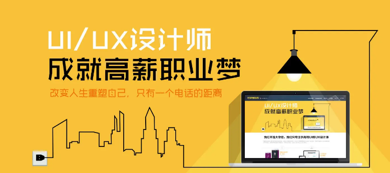 ui��ѵ���ҹ���������