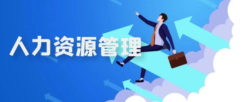 2022������Դ����ʦ����ʱ�估����������ʲô��