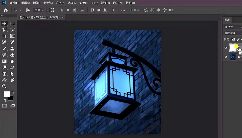 ��һ��ps��ѵ��Ҫѧ��ã�