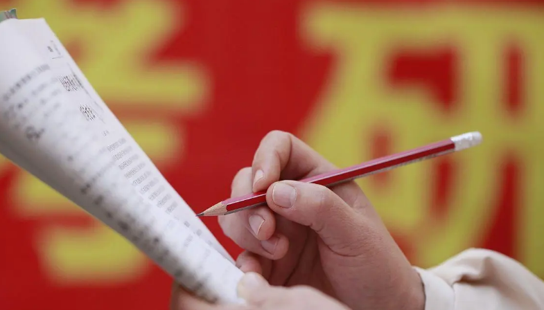 ���е�����������ʲô