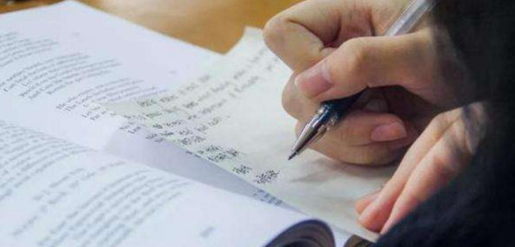 ���г��Ժ͸�������