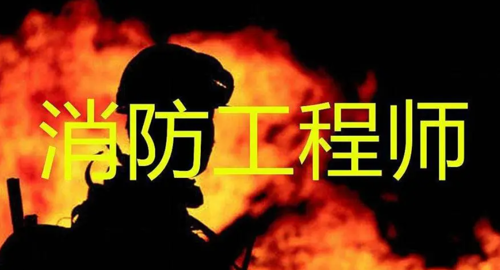 �㽭������ʩ����Ա�������� ʲôʱ����