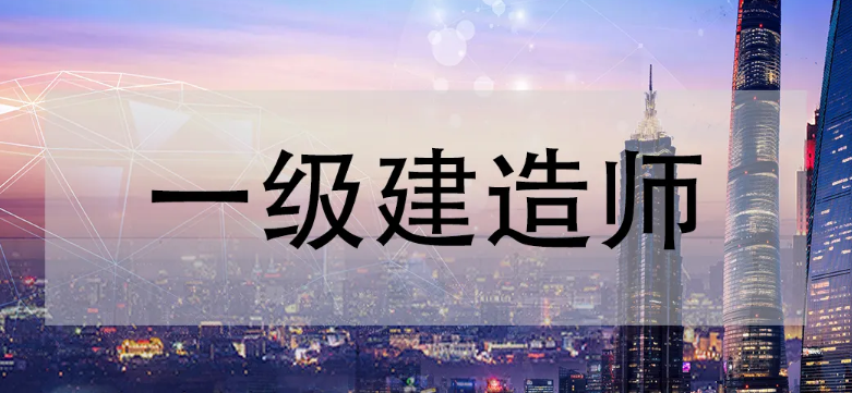 һ������ʦ֤�ÿ��� ͨ���ʶ���