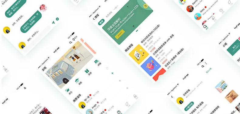 �����uiѧϰ��