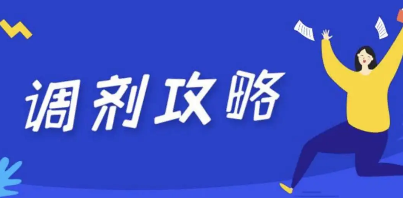 ʲô������ܲμӿ��е���