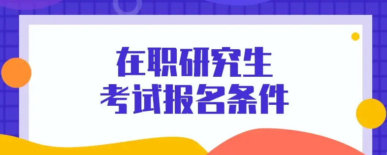 ��ְ�о�����������