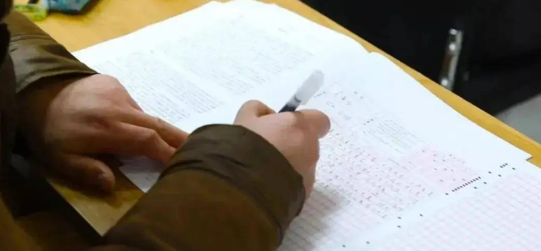 ɽ��ʡ����������ʲô����?