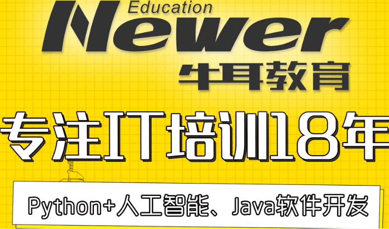 ��ɳjava��ѵ�ĺ�