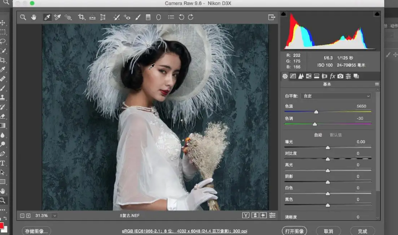 ���������ͼ��ѵ�γ�