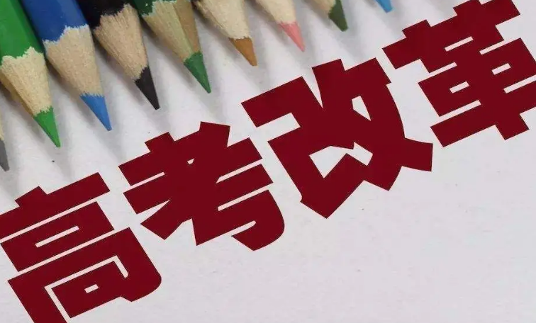 �¸߿�ѡ����ôѡ���¸߿�ѡ��ע������